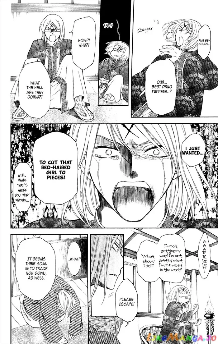 Yona of the Dawn Chapter 87 image 11_optimized